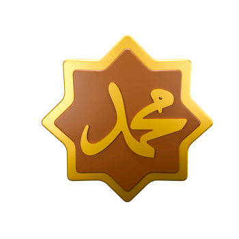 3d illustration of Muhammad calligraphy golden islamic wall decoration png