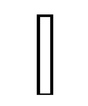 english capital letter I png