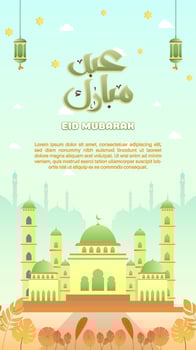 Ramadan Kareem design for banners, posters, greeting cards, and covers, highlighting a mosque and Arabic typography in a smooth gradient style. vector