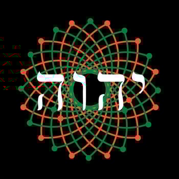 T-shirt design of the Hebrew word YHWH, also known as the Tetragrammaton, on a geometric mandala isolated on black. vector