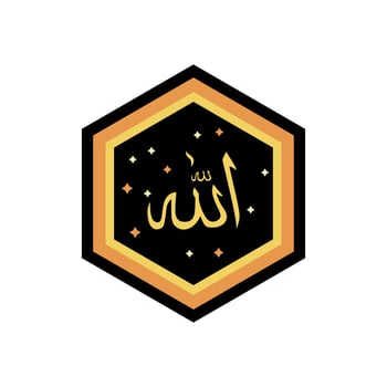 Allah Calligraphy Icon Design Illustration,Islamic Ramadan Icon vector