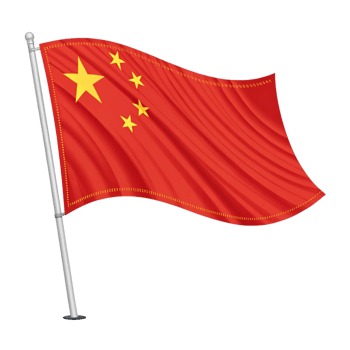 Chinese Waving Flag isolated on transparent background png