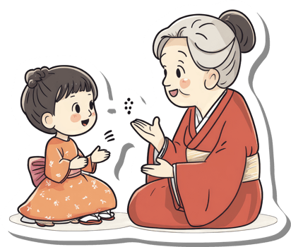 Grandmother and granddaughter share a quiet moment together png