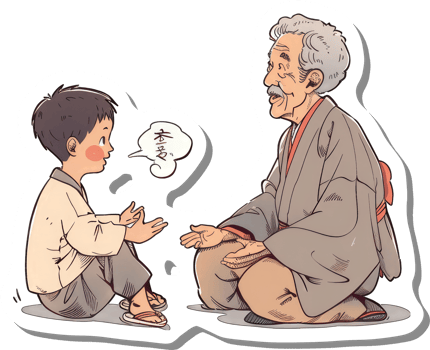 Boy and Elderly Man Engaging in Conversation png