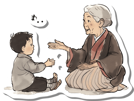 A Grandmother and Child Engage in Gentle Conversation png