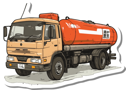 Orange Tanker Truck Illustration Artistic Design png