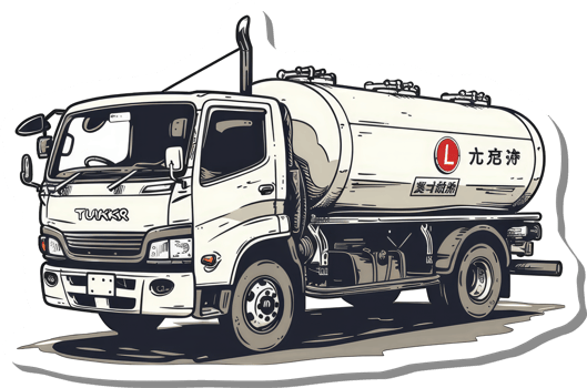 White Tanker Truck Illustration Featuring Japanese Text png