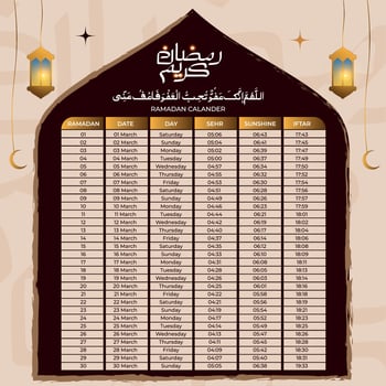 Beautifully Designed Islamic Ramadan Calendar for Events and Worship vector