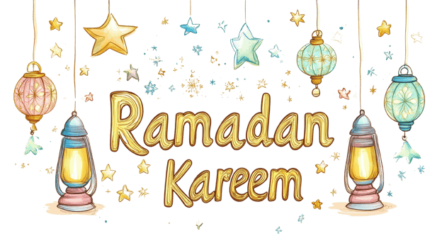Ramadan Kareem Festive Lanterns Stars Greeting png