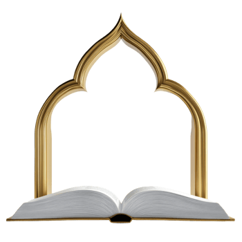Golden Archway Frames Open Book Knowledge Wisdom png