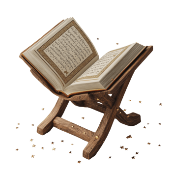 Quran on Wooden Stand with Golden Stars png