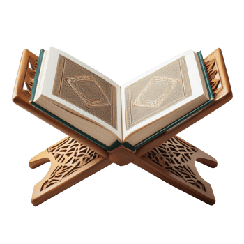 islamic book wooden stand with transparent background png