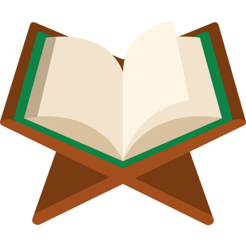 holy book of koran png