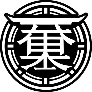 Discipline symbol icon in glyph style vector