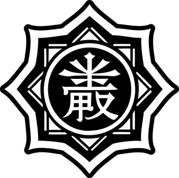 A solid style icon of destiny symbol vector