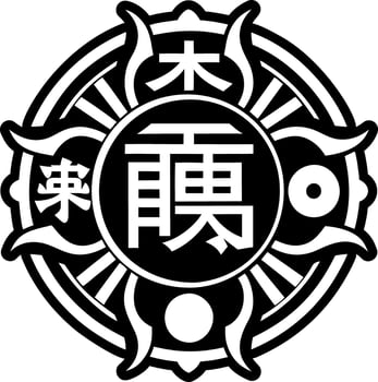Friendship symbol icon in glyph style vector