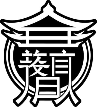 Katakana symbol icon in glyph style vector