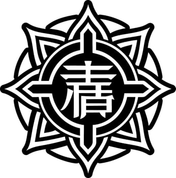 Genbu symbol icon in glyph style vector