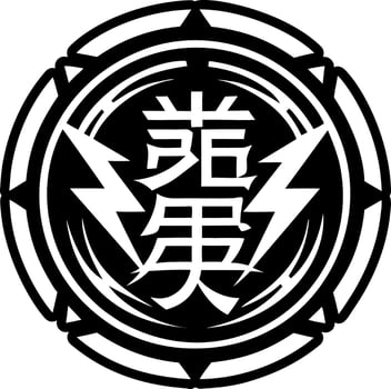 Energy symbol icon in glyph style vector