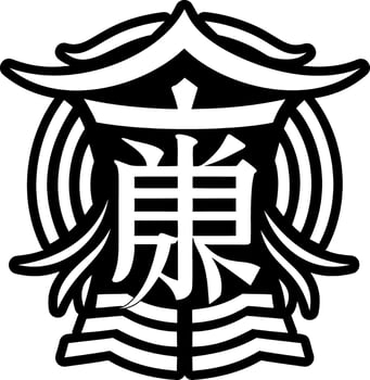 Kanji symbol icon in filled style vector