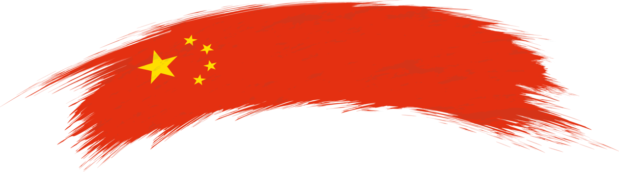 Flag of China in rounded brush stroke. png