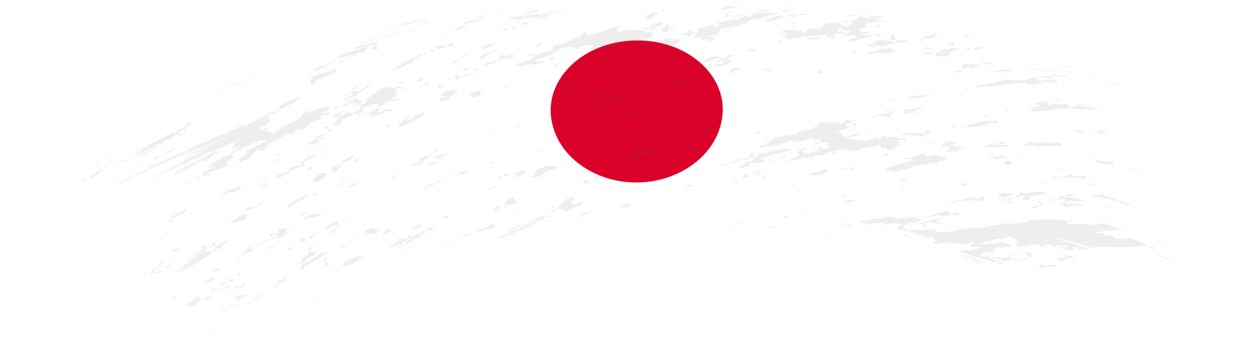 Flag of Japan in rounded brush stroke. png