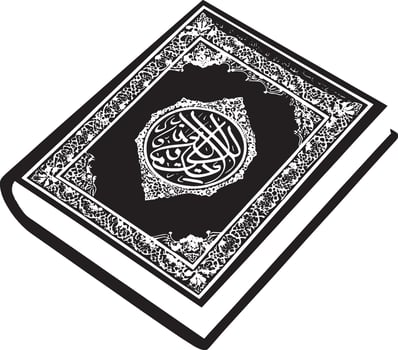 the quran is a book with arabic writing vector