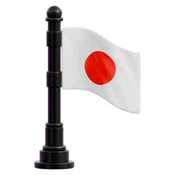 Rising Sun Japanese Flag png