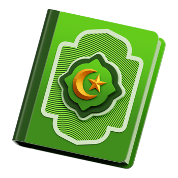 Al Quran 3D Icon png