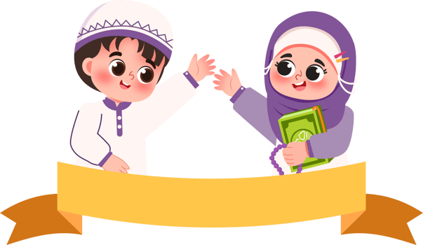 Happy Kid Greeting For Eid Mubarak and Celebrate Ramadan Illustration png