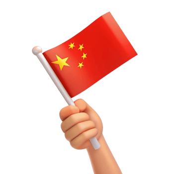 Hand Holding a Chinese Flag - 3D Render png