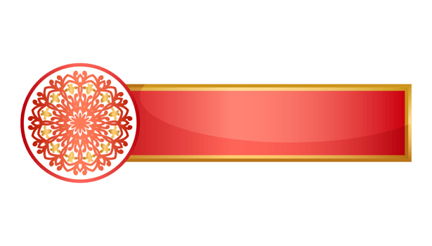 Islamic Text box and mandala With Metallic Frame And Banner png