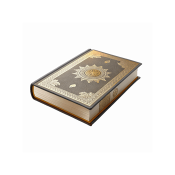 Elegant Decorative Hardcover Book with Ornate Gold Details on Brown Leather Design png