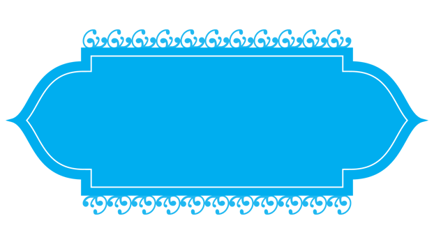 luxury golden arabic islamic banner title frame text box background png