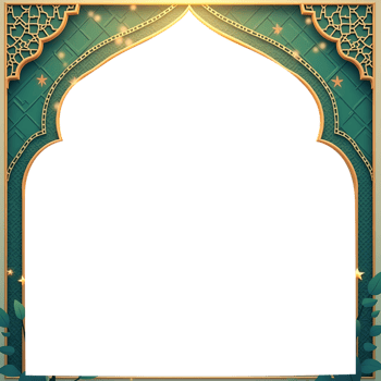 islamic arabic frame with gold and green leaves png