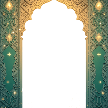 Arabic arch with gold and green decorations png