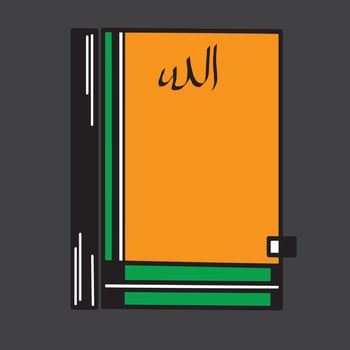 islamic al quran icon flat style vector