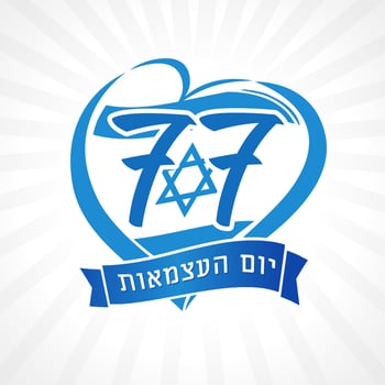 77th anniversary heart icon. Israel's emblem of love. Independence Day of Israel creative greetings vector