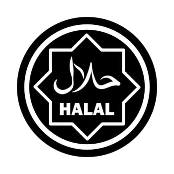 Halal icon, food stamp. Round logo with star and Arabic text. Isolated illustration for halal products vector