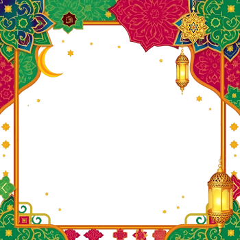 ramadan kareem, islamic frame, islamic design png