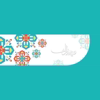 Flat Eid Mubarak Background vector
