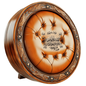 Luxurious round golden cushion with Arabic calligraphy png