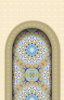 Islamic Art Border with Moroccan Pattern vector