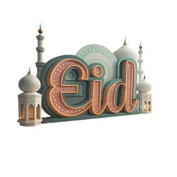 3d rendering of the word eid png
