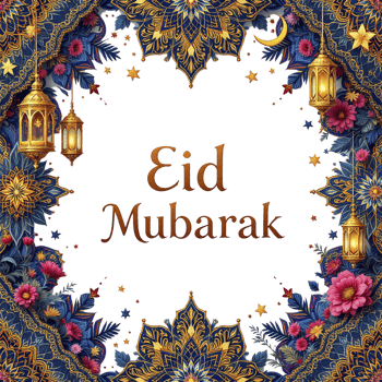 Eid mubarak greetings png