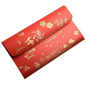 Traditional red envelope with gold accents and festive Chinese text png