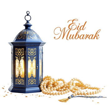 Eid mubarak wishes, quotes, messages, images, wallpapers, greetings, png