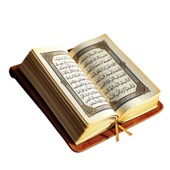 Quran - quran app - quran app png