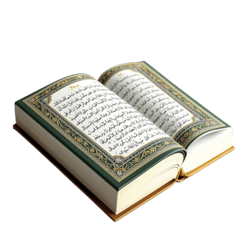 Quran book - quran book - quran book - quran book - quran book png