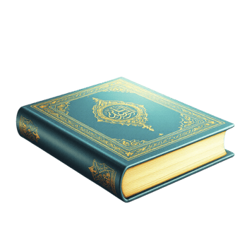 Quran book icon png